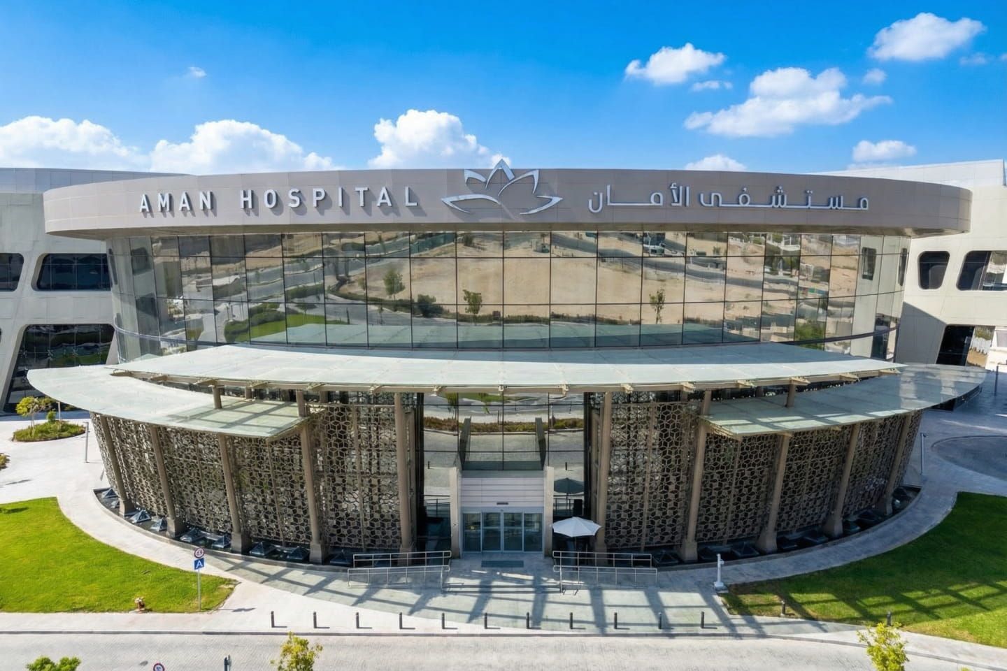 Maternity hospitals in Qatar_en 2.jpg