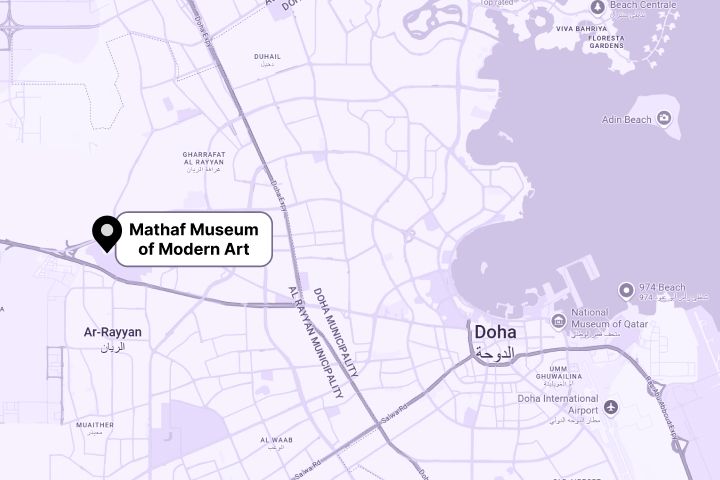 Mathaf: Arab Museum of Modern Art