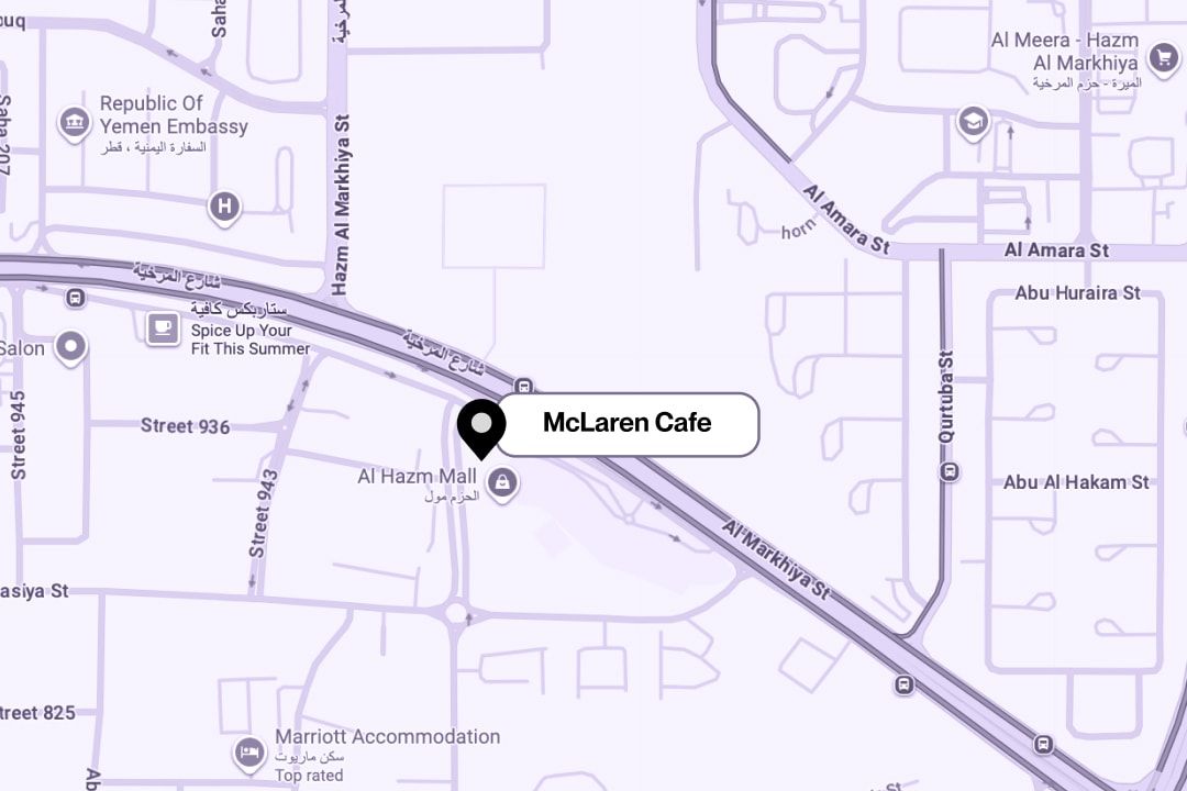 McLaren Cafe