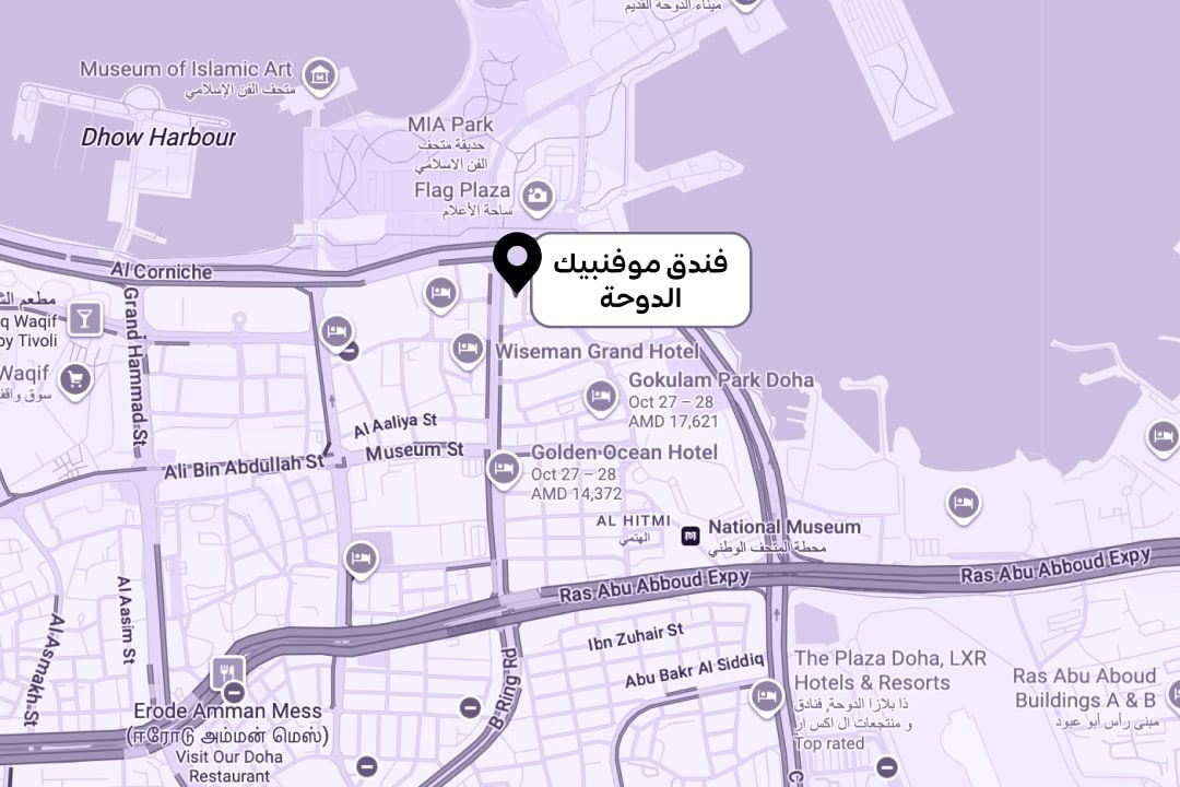 Mövenpick Hotel Doha_AR.jpg