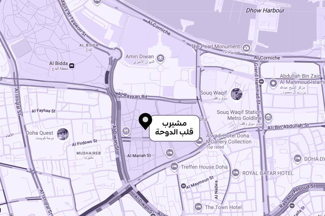 Msheireb Downtown Doha_AR.jpg