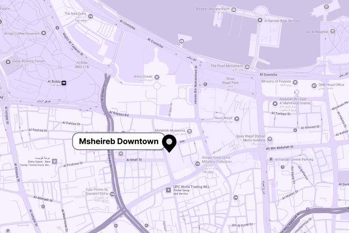 Msheireb Museums in Msheireb Downtown Doha