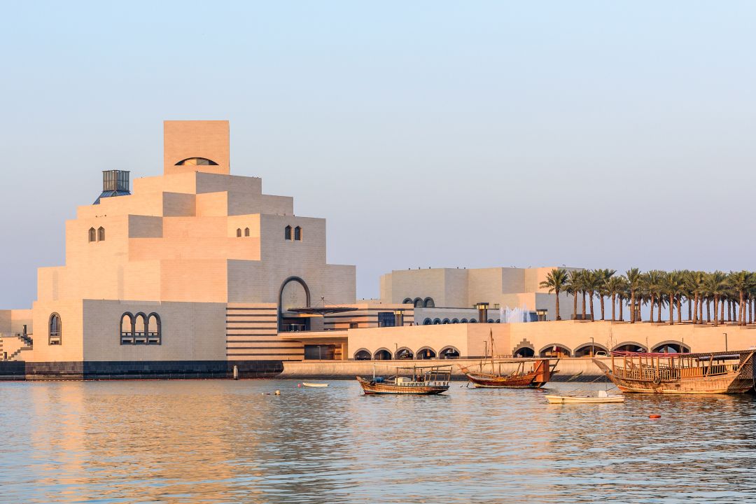 Museum of Islamic Art (MIA).jpg