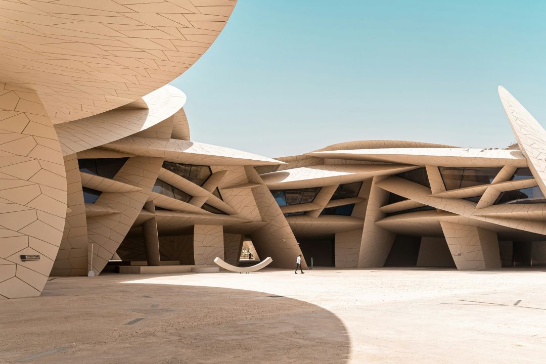 National Museum of Qatar.jpg