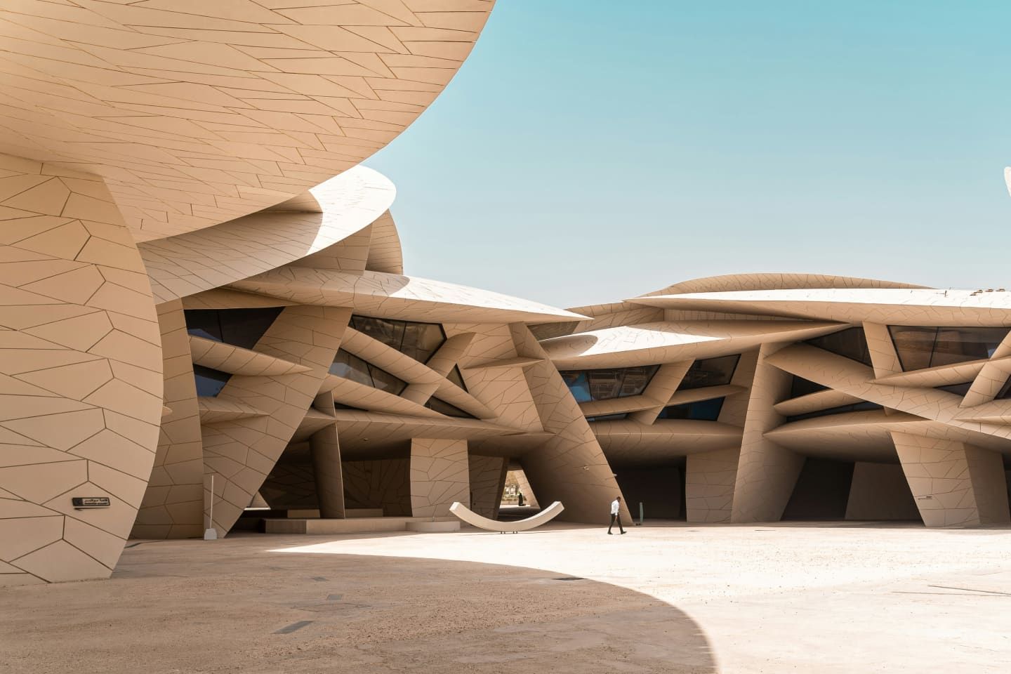National Museum of Qatar