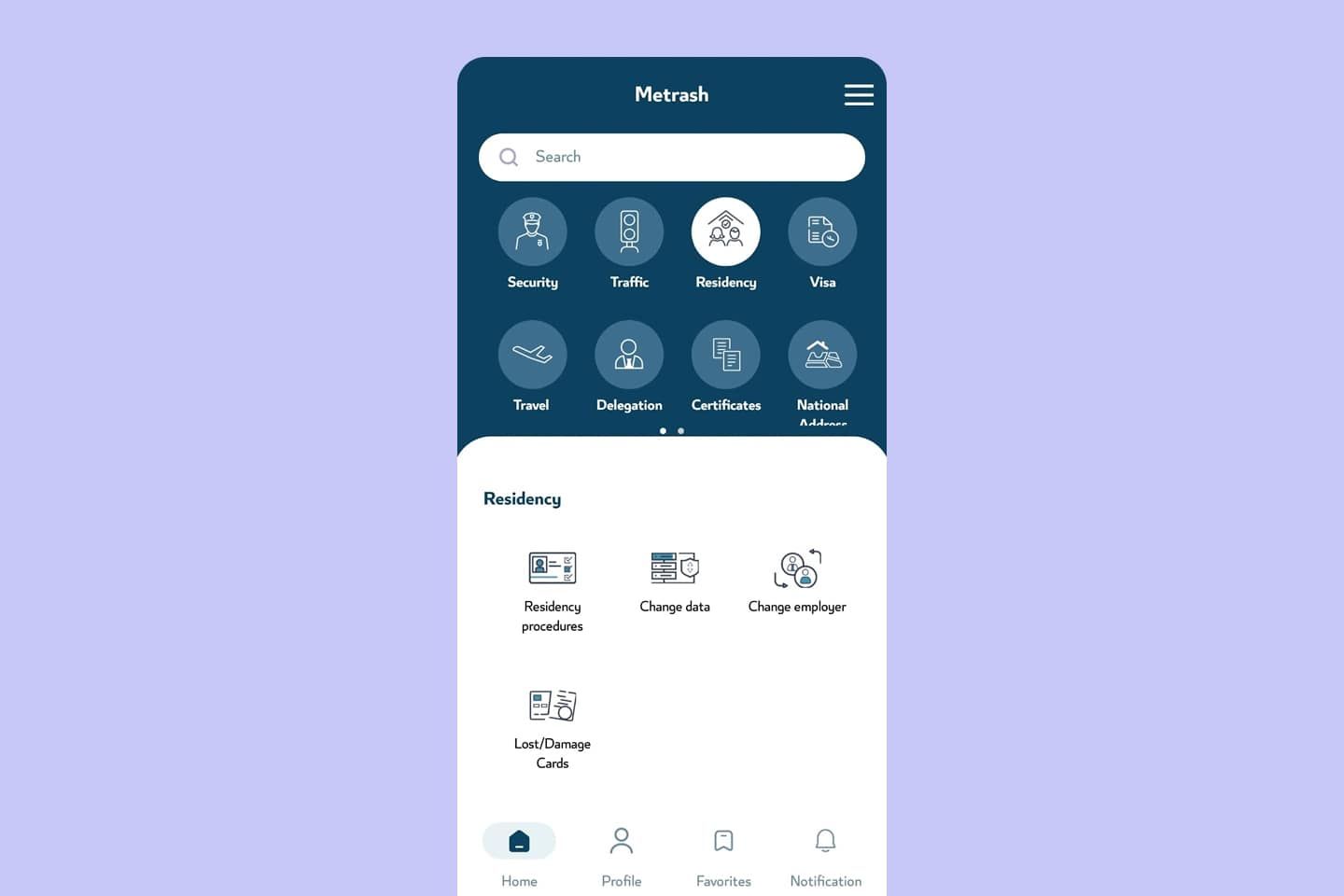 New Metrash App Guide 5