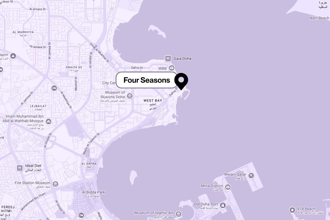 New Year's Eve 2026 in Doha 1-min.jpg