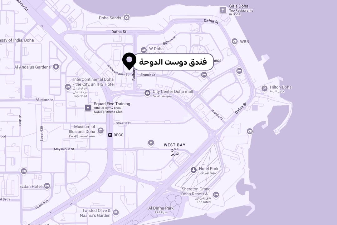 New Year's Eve 2026 in Doha AR 2-min.jpg