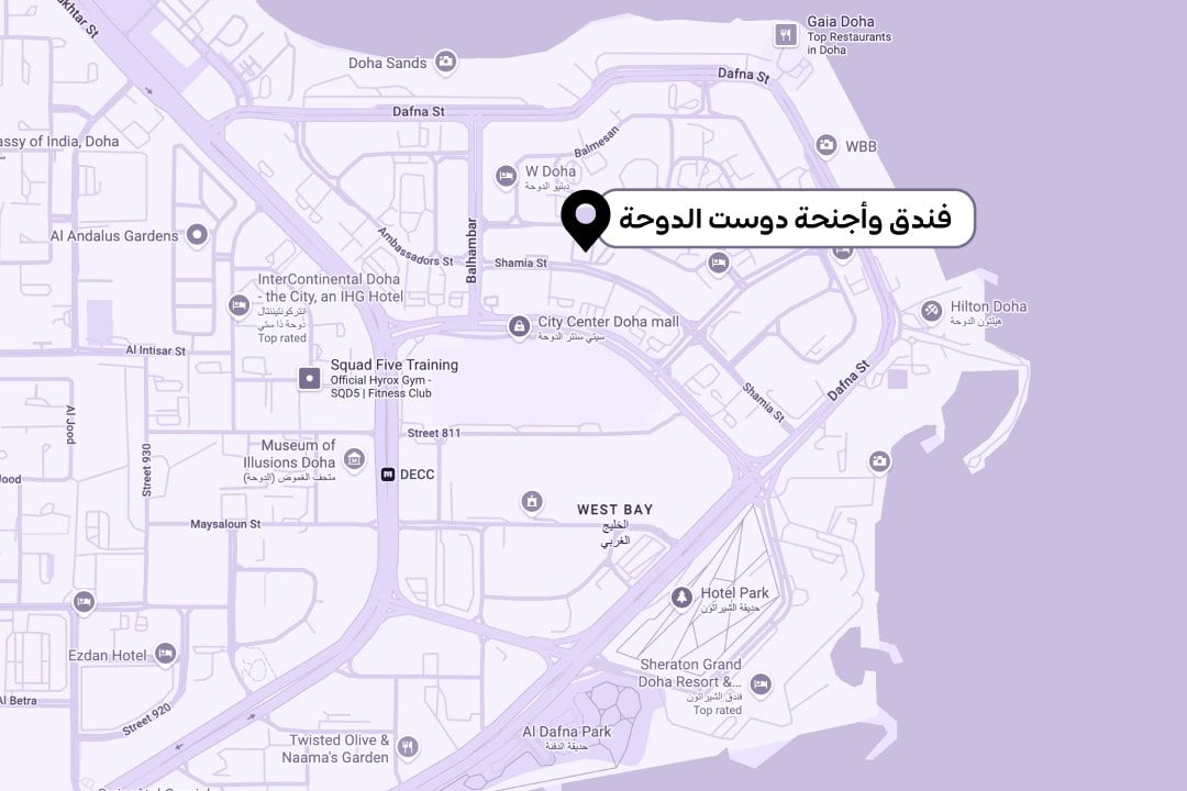 New Year's Eve 2026 in Doha AR 3-min.jpg