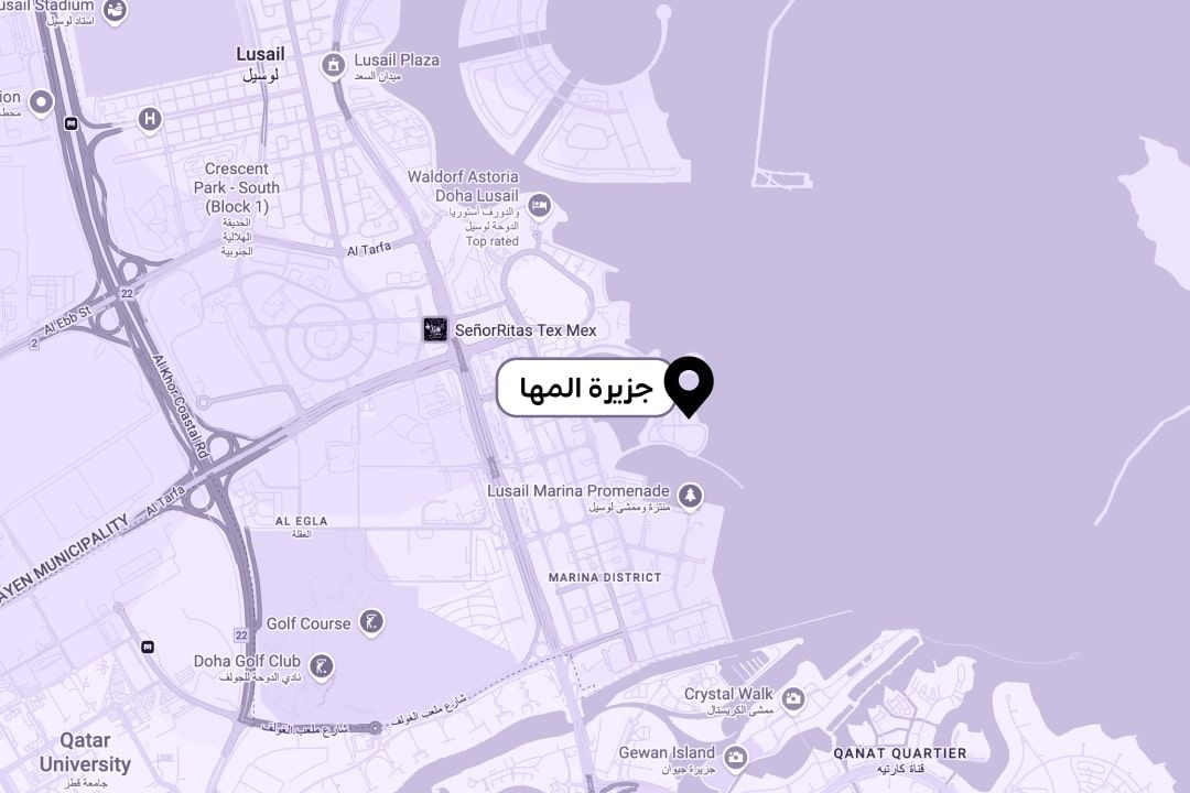 New Year's Eve 2026 in Doha AR 5-min.jpg