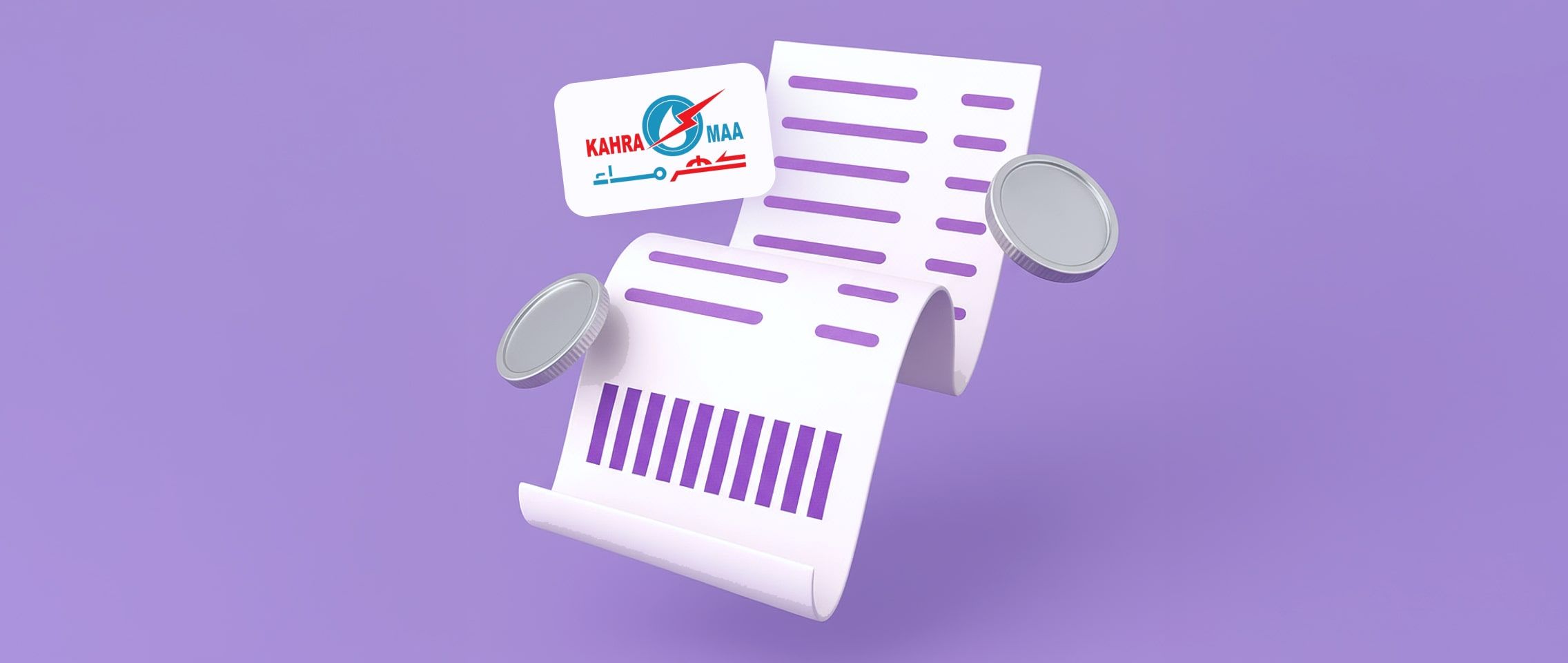 Settle Your Kahramaa Bill Payment