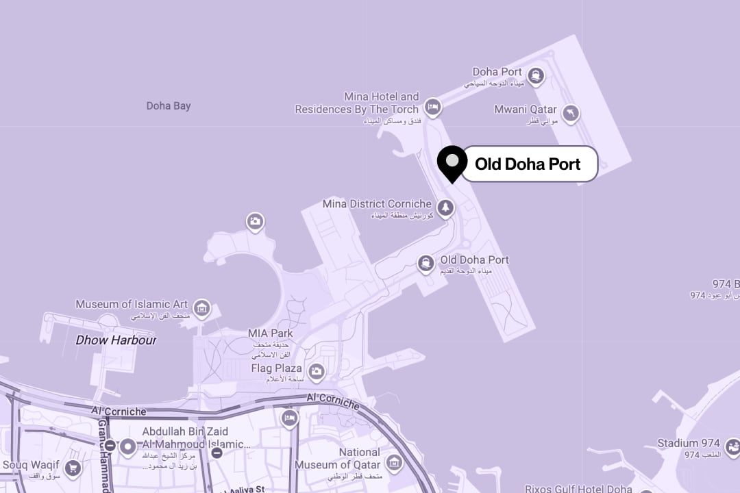 Old Doha Port