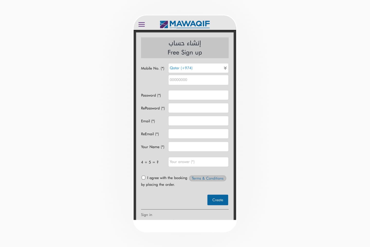 Parking in Qatar Ar 2.jpg