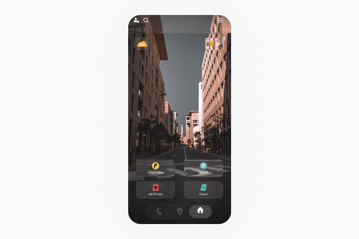 Parking in Qatar Ar 6.jpg