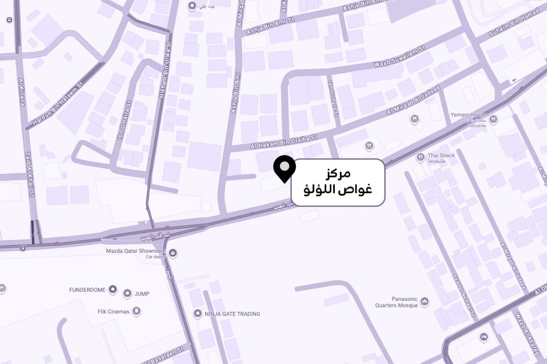 7 دليل الغوص في قطر
