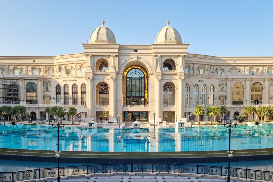 Place Vendôme Mall.jpg