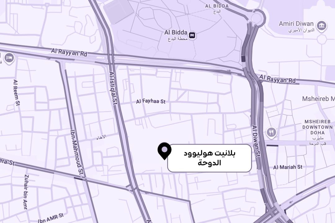 5 لمحبي هاري بوتر وكرة القدم والسباقات: المقاهي والمطاعم ذات الطابع الخاص في قطر