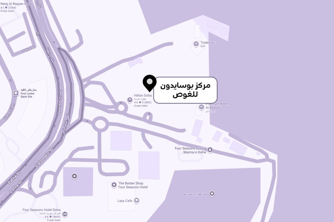 8 دليل الغوص في قطر