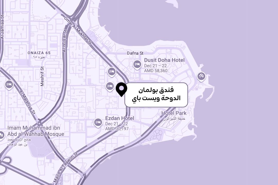 Pullman Doha West Bay_AR.jpg