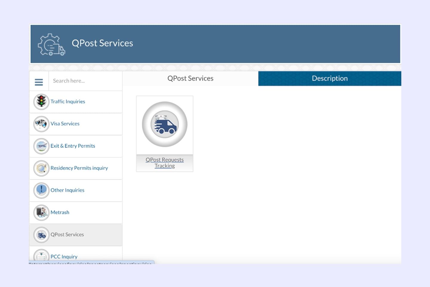 Qatar Driving License Renewal 2