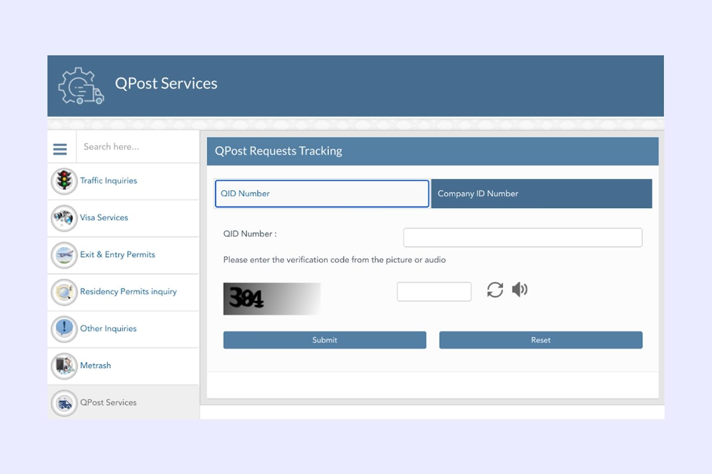 Qatar Driving License Renewal 1