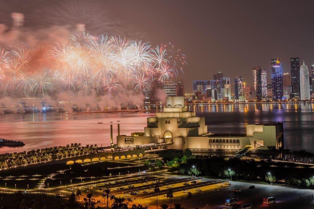 Qatar National Day_1.jpg