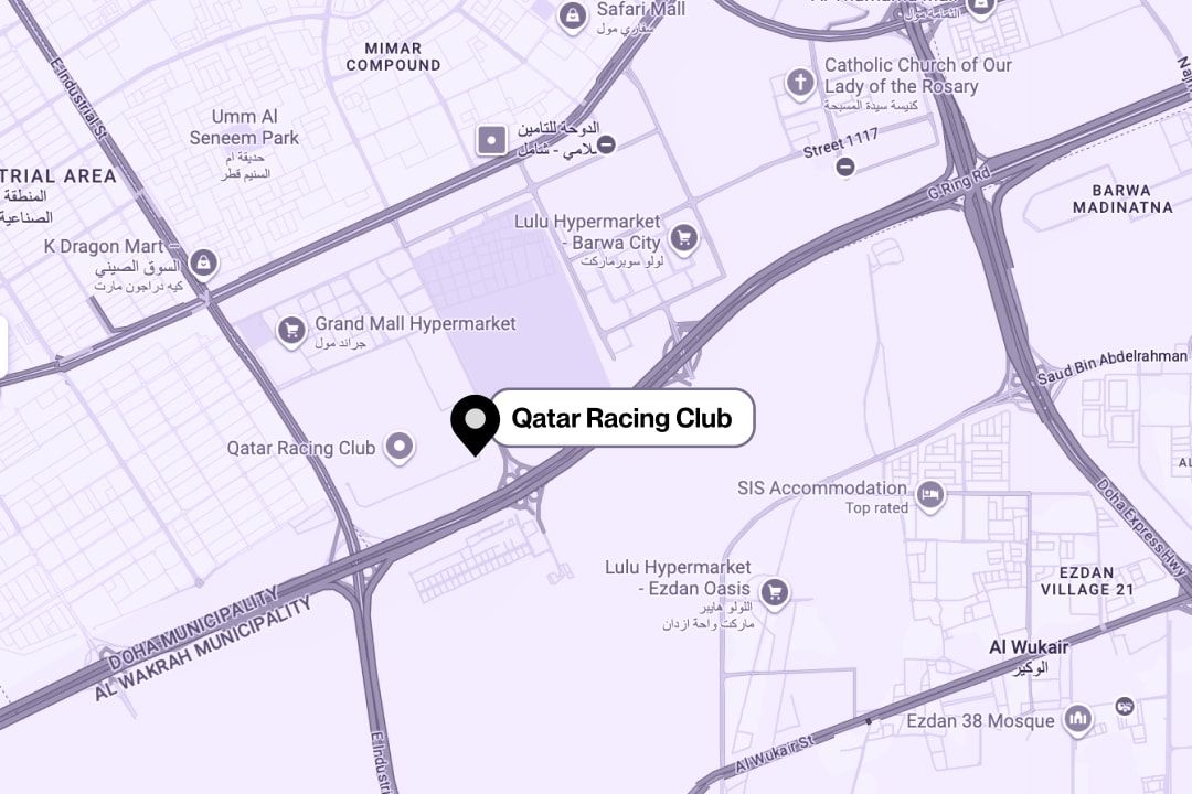 Qatar Racing Club