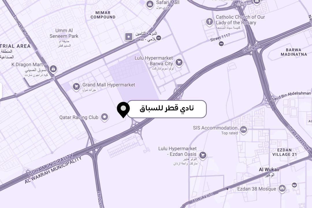 Qatar Racing Club_AR.jpg