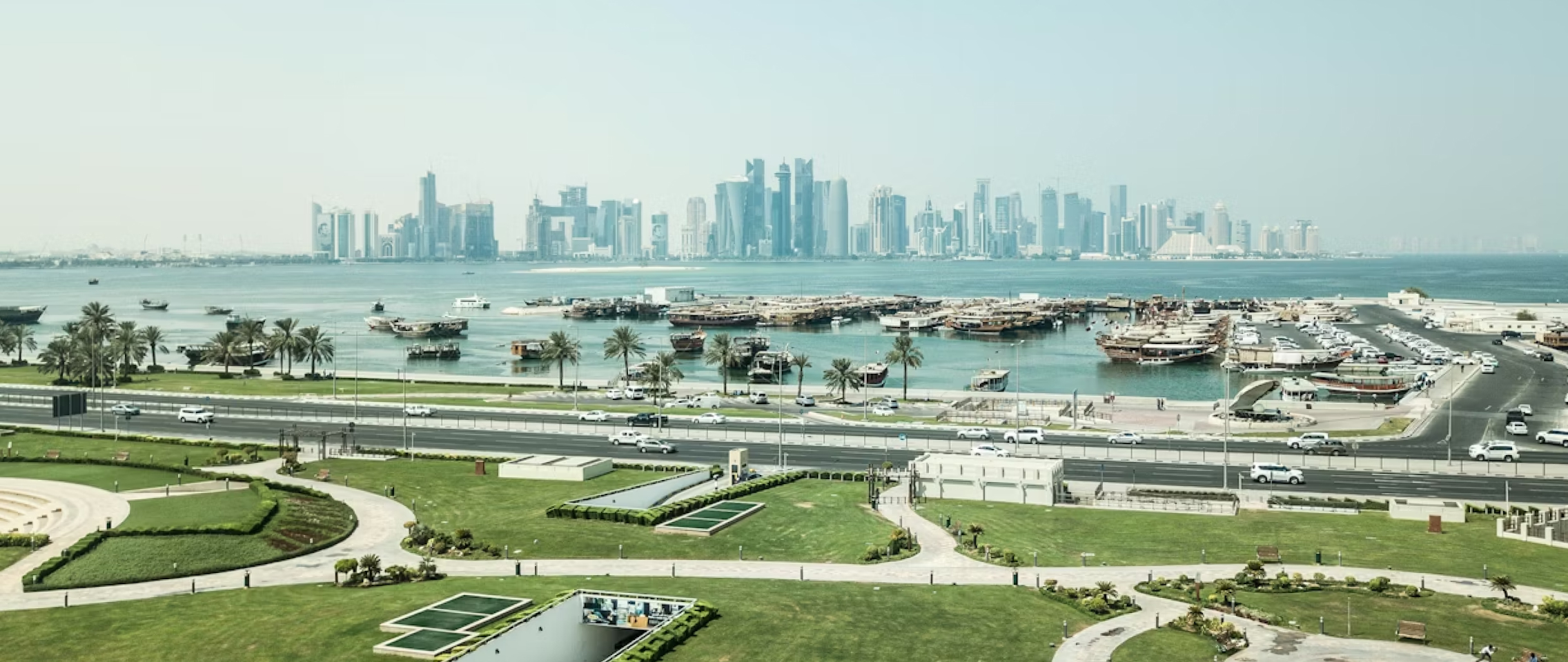 الطقس في قطر