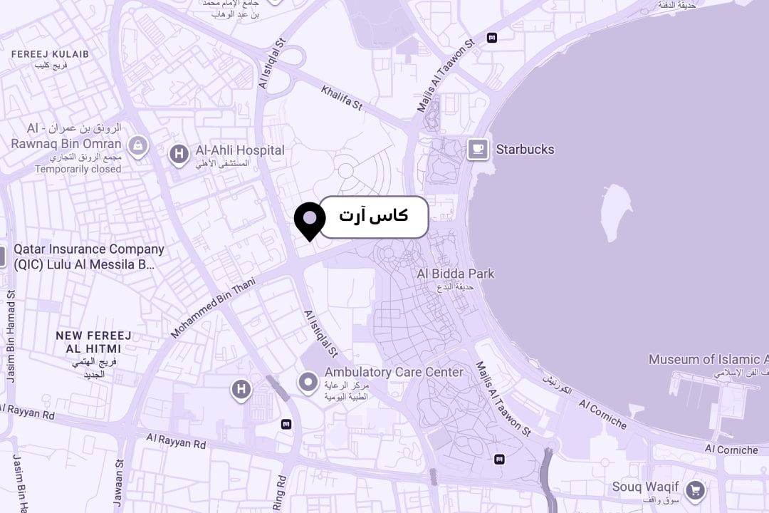 Qatar's Best-Kept Secrets_2_AR-1.jpg