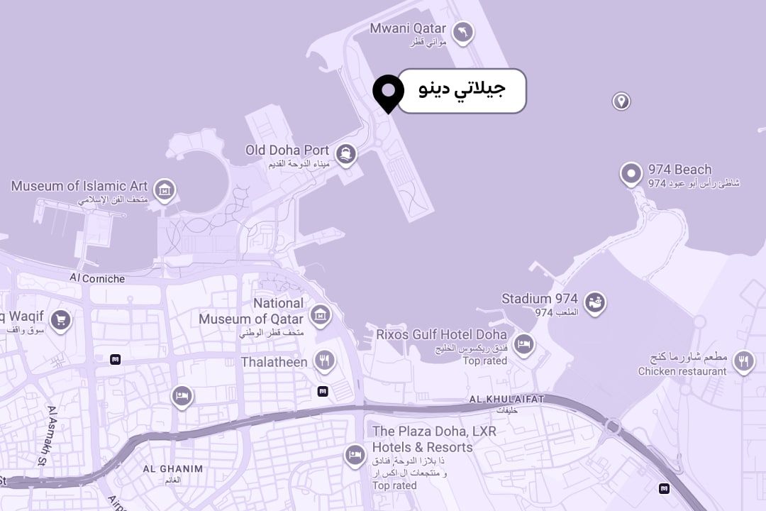 Qatar's Best-Kept Secrets_2_AR-2.jpg