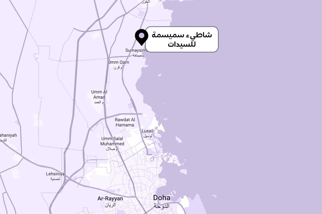 Qatar's Best-Kept Secrets_2_AR-4.jpg