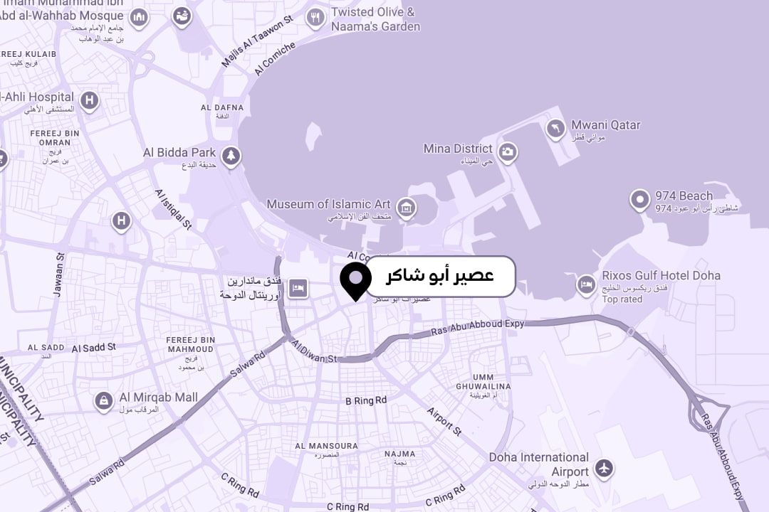 Qatar's Best-Kept Secrets_2_AR-5.jpg