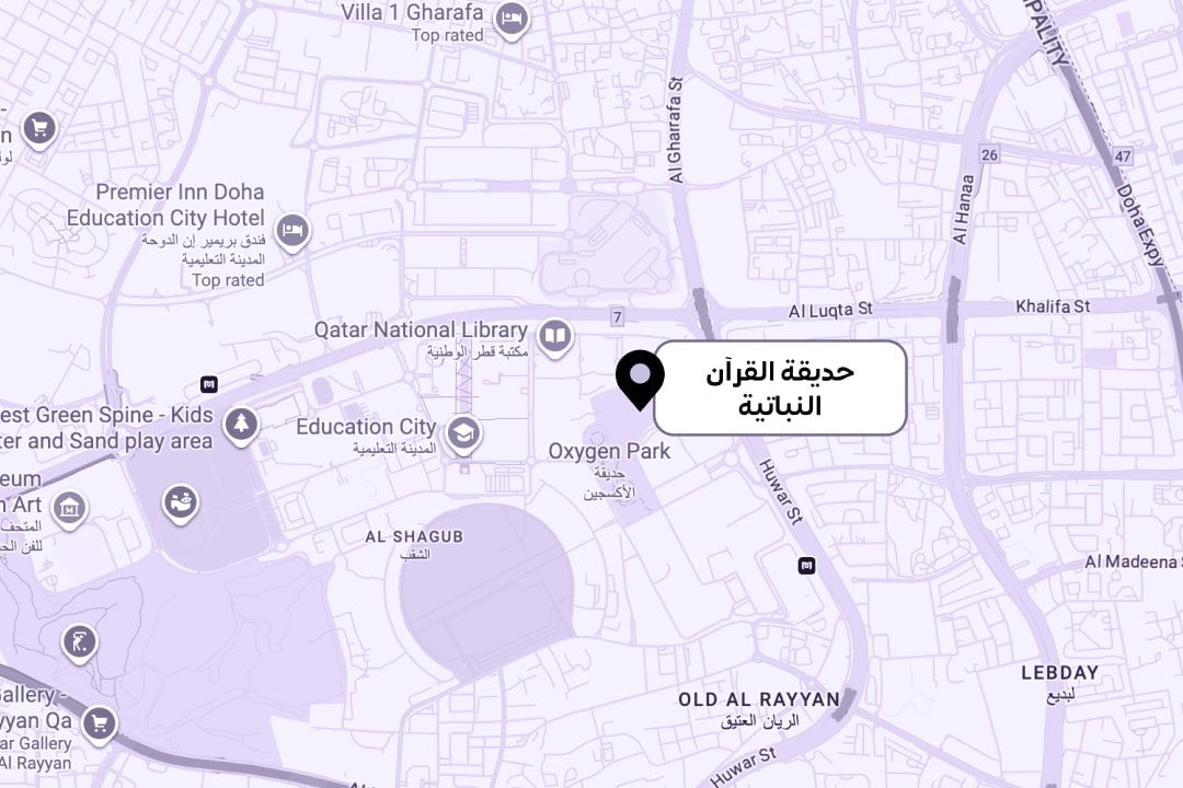 Qatar's Best-Kept Secrets_2_AR-6.jpg
