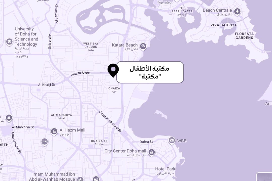 Qatar's Best-Kept Secrets_2_AR-7.jpg