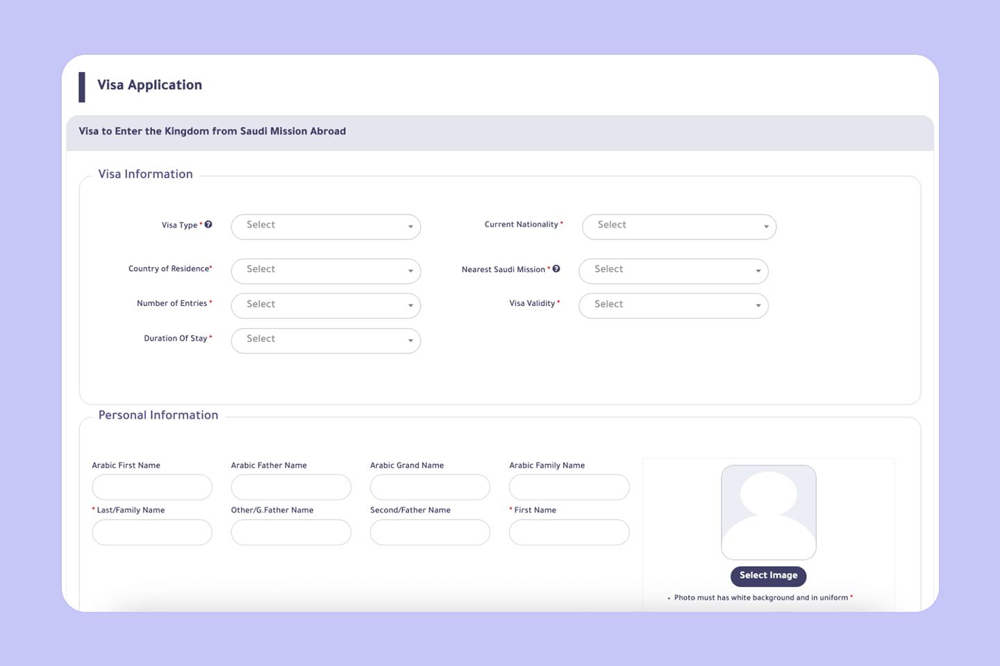 Qatar to UAE by Road 4