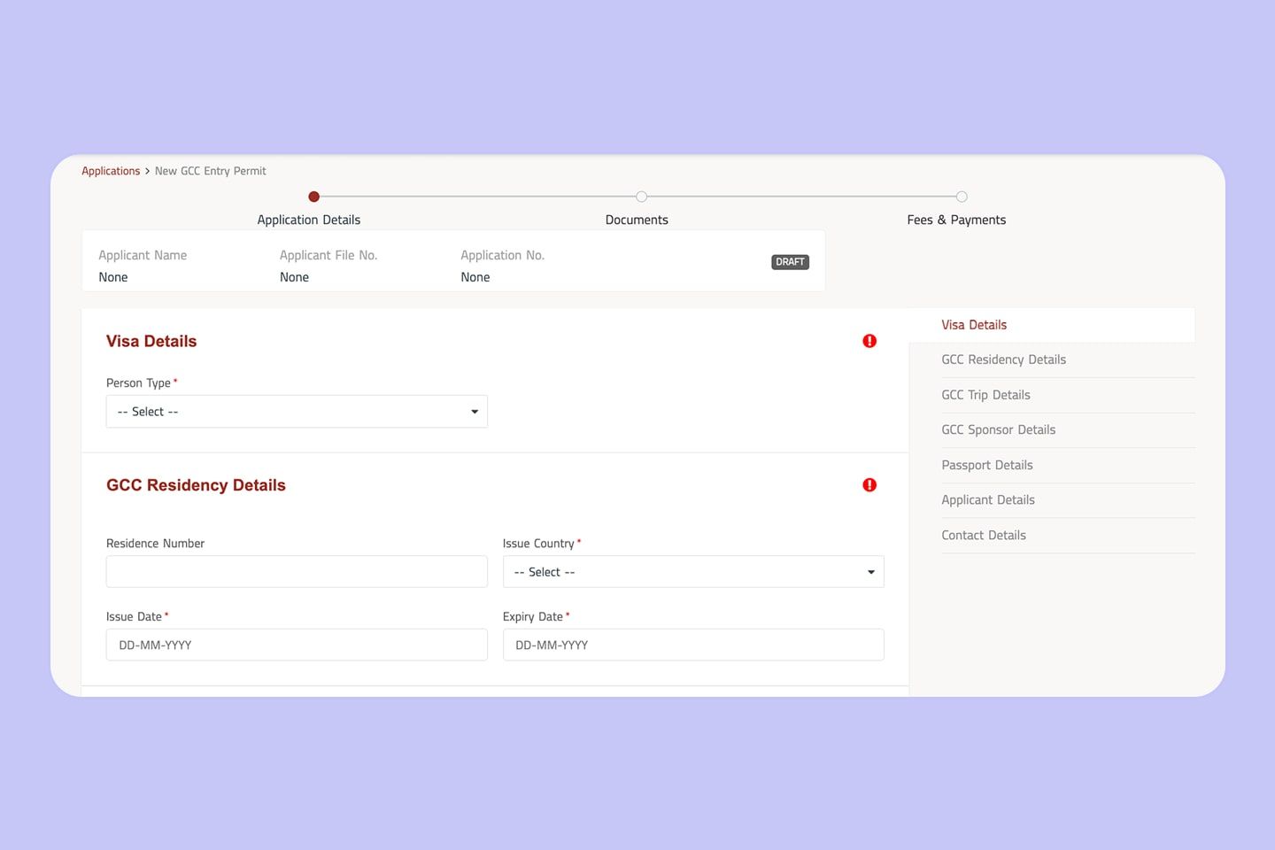 Qatar to UAE by Road 6