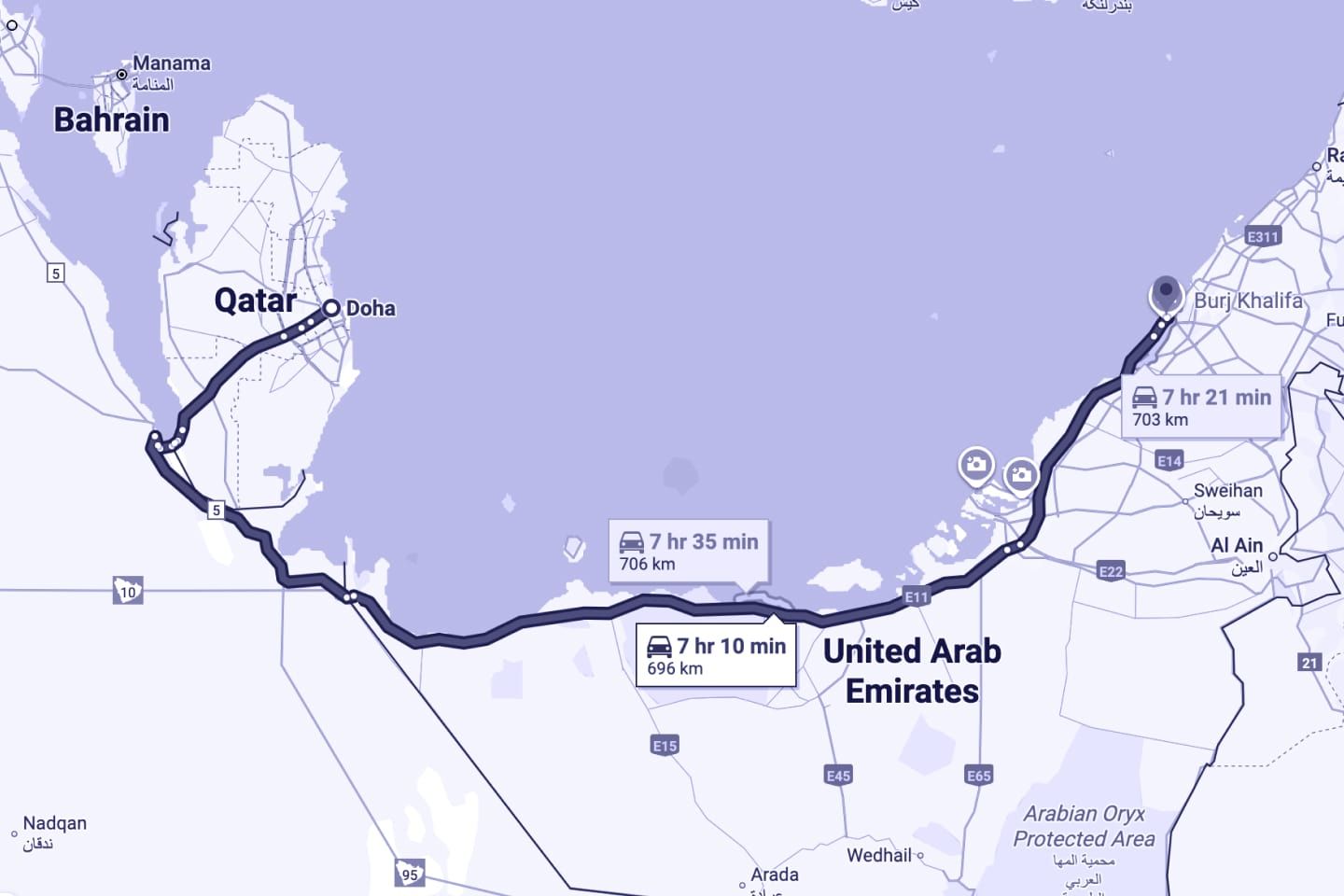 Qatar to UAE by Road 7