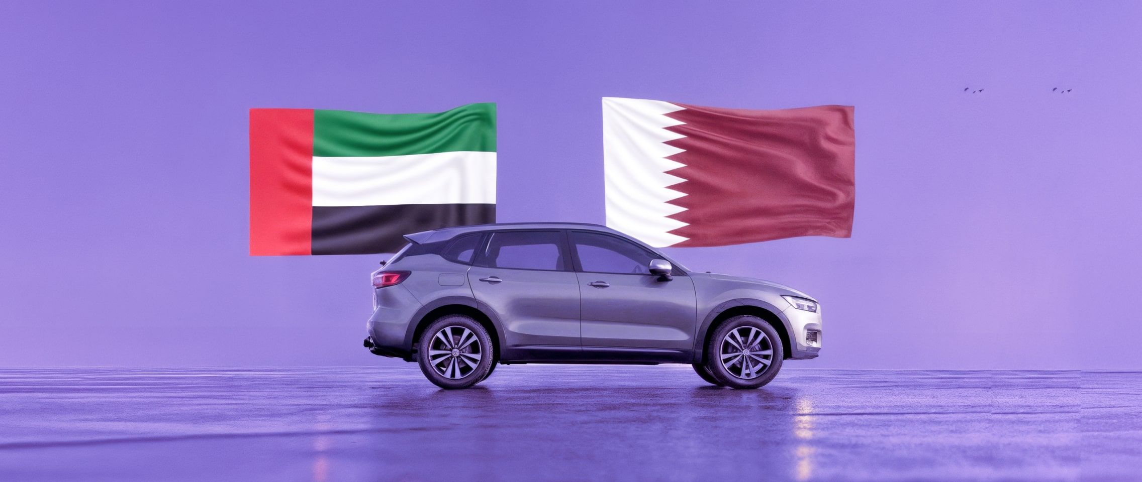 Qatar to UAE by Road