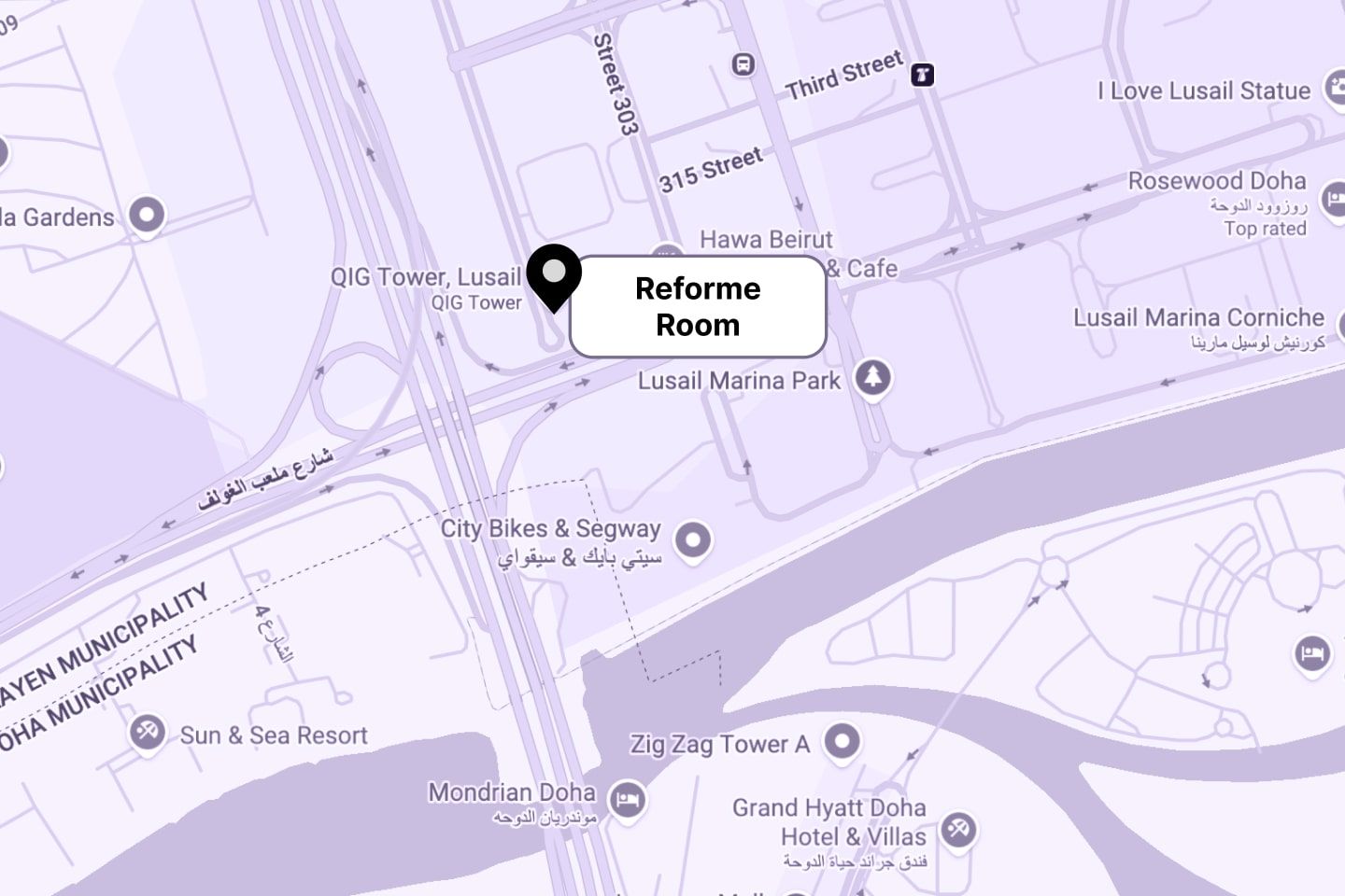 Reforme Room