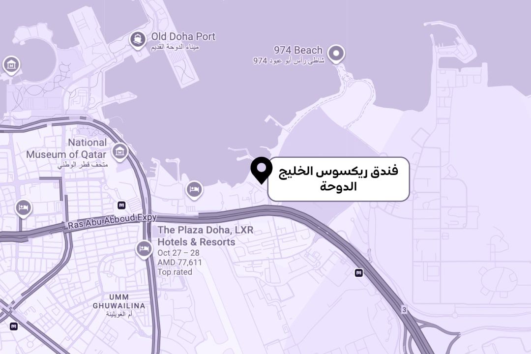 Rixos Gulf Hotel _Doha_AR.jpg