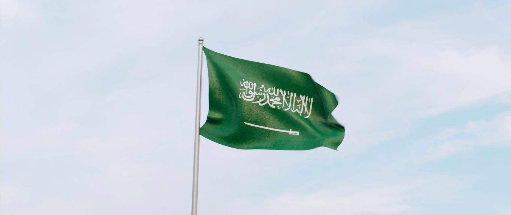 تأشيرة السعودية من قطر: دليل شامل