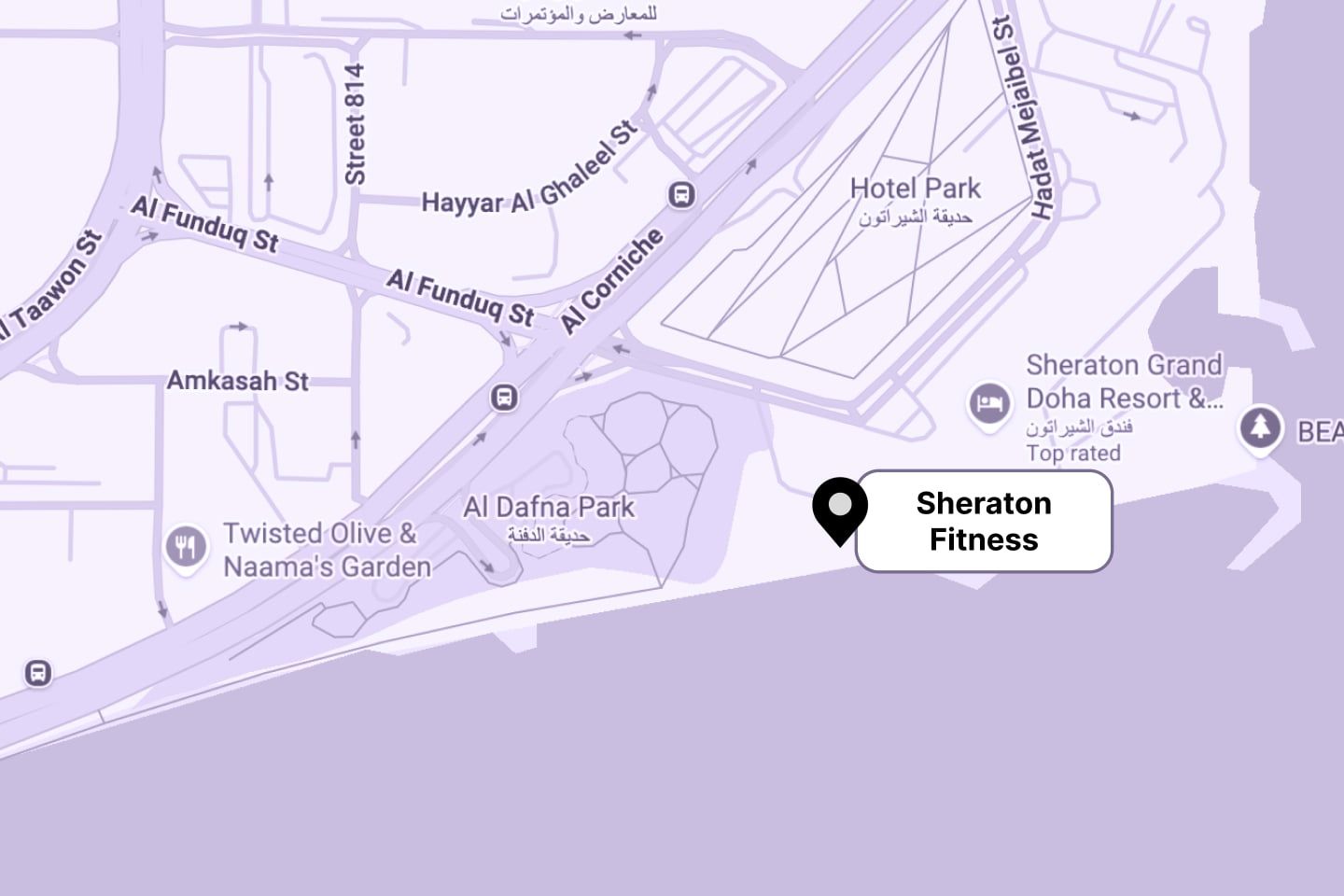 Sheraton Fitness