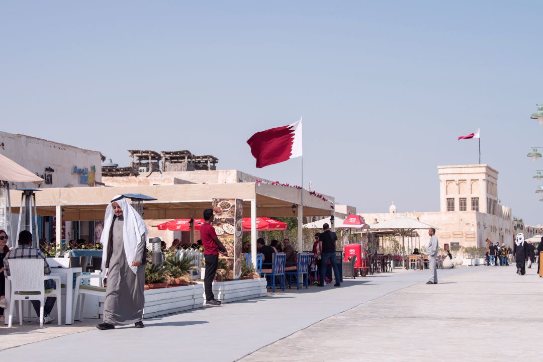 Souq Al Wakrah.jpg