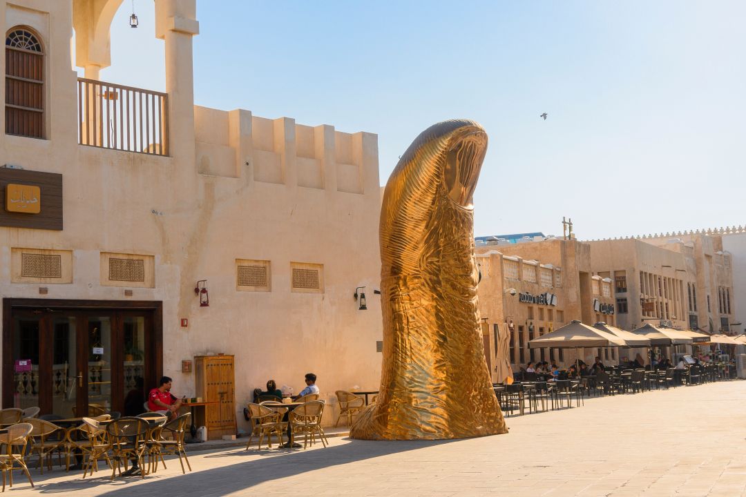 Souq Waqif.jpg