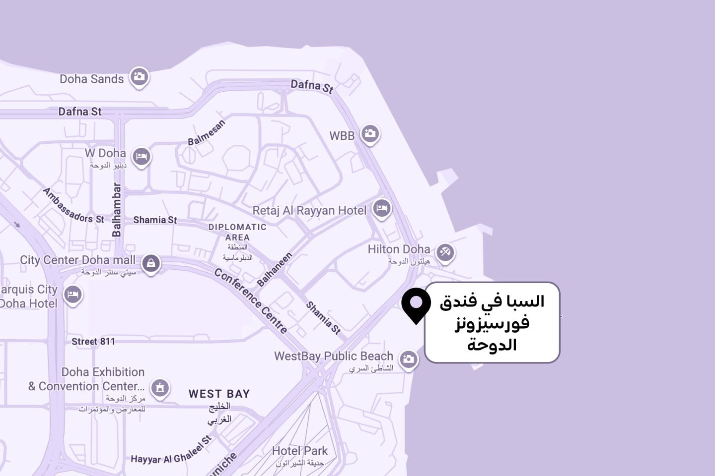 4 أفضل المنتجعات الصحية في الدوحة 