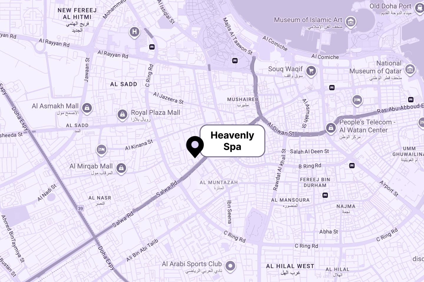 Spas_in_Doha_6-min.jpg
