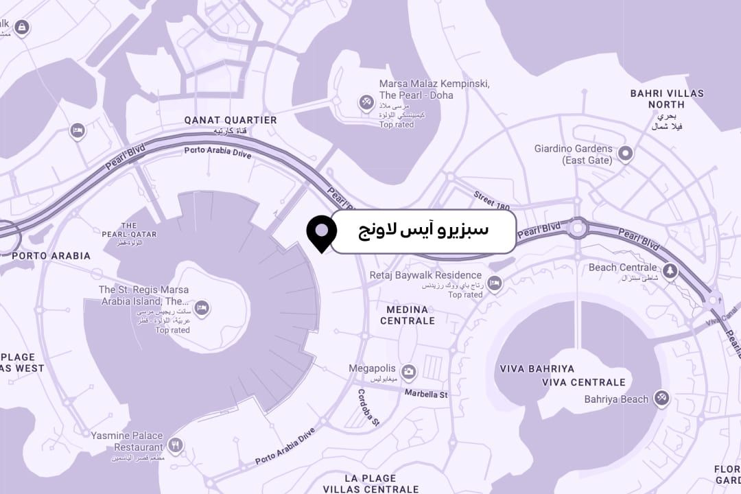 10 لمحبي هاري بوتر وكرة القدم والسباقات: المقاهي والمطاعم ذات الطابع الخاص في قطر