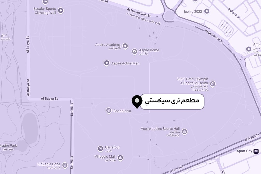 مطعم ثري سيكستي