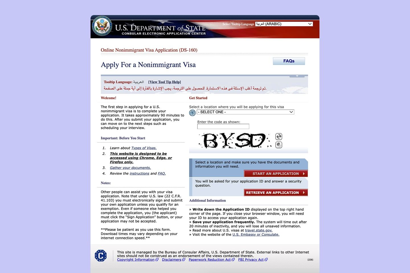 2 كيف تتقدم بطلب للحصول على تأشيرة الولايات المتحدة من قطر